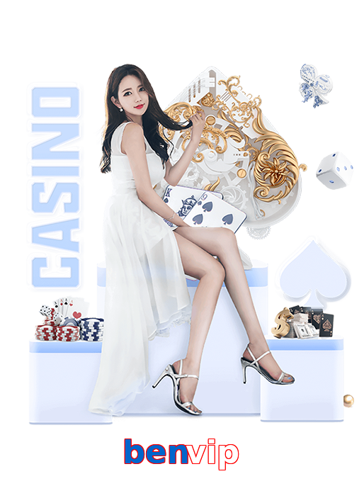 benvip